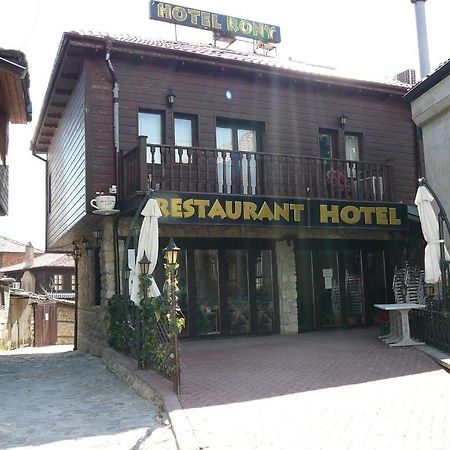 Рони Хотел Hotel Несебър Екстериор снимка