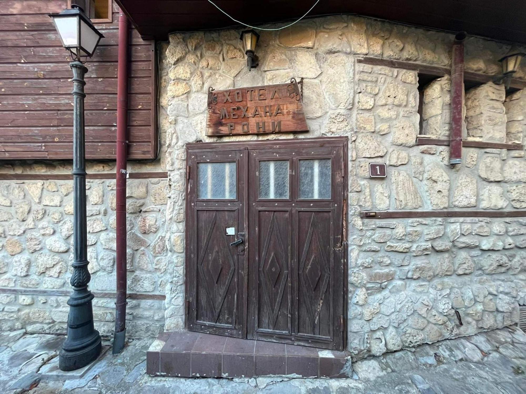 Рони Хотел Hotel Несебър Екстериор снимка